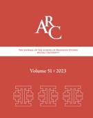 Cover for issue 'Decolonization and the Study of Religion' of the journal 'Arc'