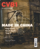 Cover of Made in China, Number 81, Spring 2009, pp. 3-74, Ciel variable