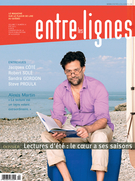 Cover of Lectures d’été, Volume 7, Number 4, Summer 2011, pp. 4-50, Entre les lignes