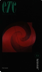 Cover of Point tournant, Number 12, Fall 1990, pp. 3-67, ETC
