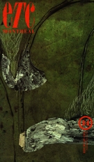 Cover of Autour de Michel Goulet, Number 14, Spring 1991, pp. 3-88, ETC