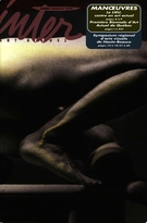 Cover of Number 51, 1990, pp. III-71, Inter