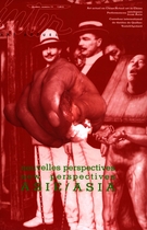 Cover of Asie, Number 71, Fall 1998, pp. 1-83, Inter