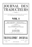 Cover of Volume 7, Number 1, 1er Trimestre 1962, pp. 3-36, Journal des traducteurs / Translators' Journal