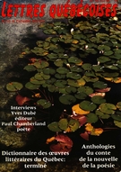 Cover of Number 50, Summer 1988, pp. 4-71, Lettres québécoises