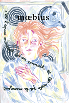 Cover of C’est l’espace ménager qu’on connaît, et les mots qui le mangent, Number 162, Summer 2019, pp. 7-99, Moebius