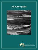 Couverture de Volume 15, numéro 1, 2022, Critical Studies in Improvisation / Études critiques en improvisation