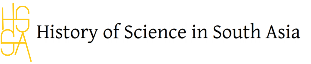 Logo pour History of Science in South Asia