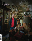 Couverture de Serge Giguère, Numéro 151, mars–avril 2011, p. 3-68, 24 images