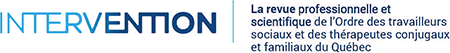 Logo pour Intervention