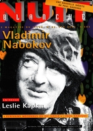 Couverture de Numéro 83, été 2001, p. 2-64, Nuit blanche