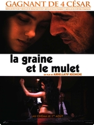 Couverture de Indiana Jones — Archéologie d’une quête de l’indicible, Numéro 255, juillet–août 2008, p. 3-64, Séquences